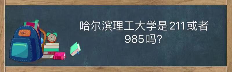 IW(xu)211985ʲôˮƽȫƌI(y)
