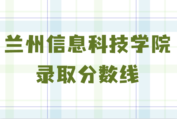 mϢƼW(xu)Ժǎױȡ?jn)?sh)2021W(xu)M(fi)X