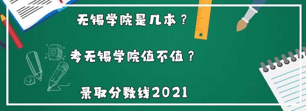 o(w)aW(xu)Ժǎױ͘I(y)ǰo(w)aW(xu)Ժֵֵȡ?jn)?sh)2021