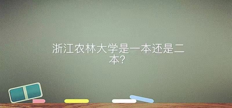㽭r(nng)ִW(xu)һ߀Ƕȫ(gu)ڎõČI(y)͘I(y)ǰ