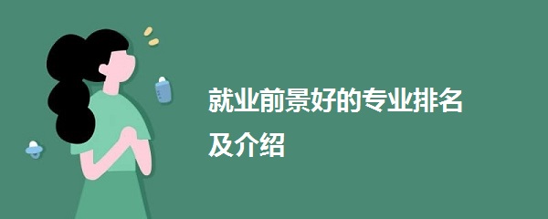 F(xin)ڌW(xu)ʲôI(y)͘I(y)ǰ͘I(y)ǰõČI(y)B