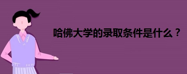 W(xu)ȡlʲôW(xu)ȡ?jn)?sh)2021