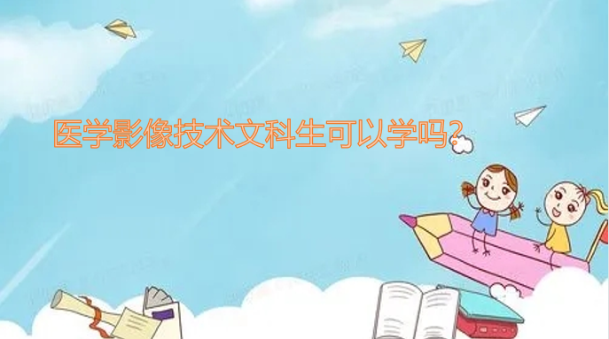 t(y)W(xu)Ӱg(sh)ĿԌW(xu)᣿(zhun)I(y)n̽B͘I(y)ǰ