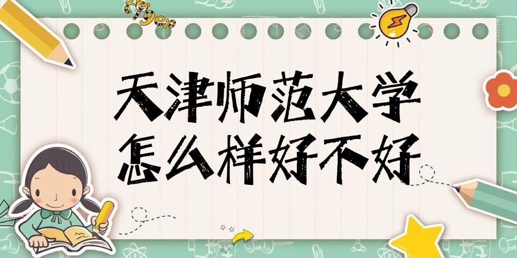 򎟷W(xu)ôӺòáһI(y)c(din)W(xu)ȫ