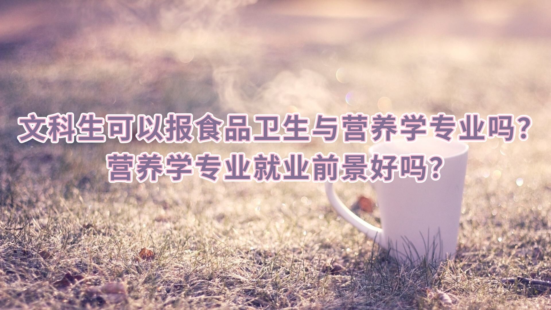 ĿԈʳƷl(wi)cIB(yng)W(xu)I(y)IB(yng)W(xu)I(y)͘I(y)ǰÆ᣿