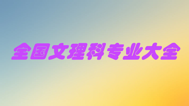 ƌI(y)Щȫ(gu)ƌI(y)ȫһ[