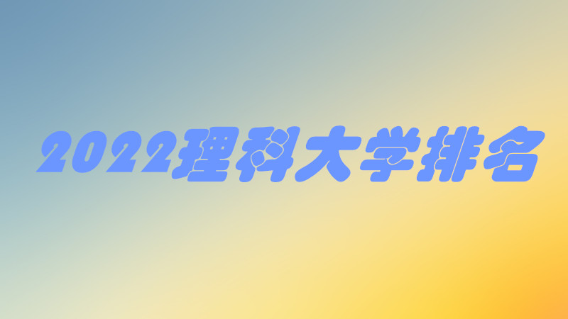 2022ƴW(xu)ȫƴW(xu)һ[