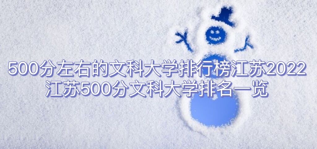 500ҵĿƴW(xu)аK2022 K500ĿƴW(xu)һ[