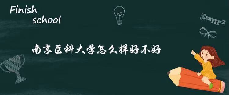 Ͼt(y)ƴW(xu)ôӺòc(din)W(xu)ʲônΡW(wng)u(png)r(ji)