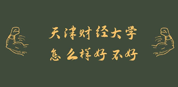 ؔ(ci)(jng)W(xu)ôӺòʲônΡƌI(y)͘I(y)ǰ