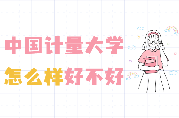 Ї(gu)Ӌ(j)W(xu)ôӺòãʲônȫ(gu)W(wng)u(png)r(ji)