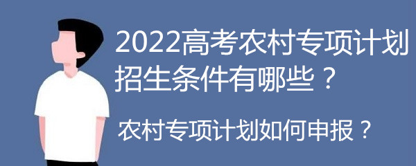 2022߿r(nng)匣ӋlЩr(nng)匣Ӌ