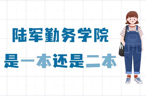 Ї܊܊ڄ(w)W(xu)Ժǎױһ߀Ƕ