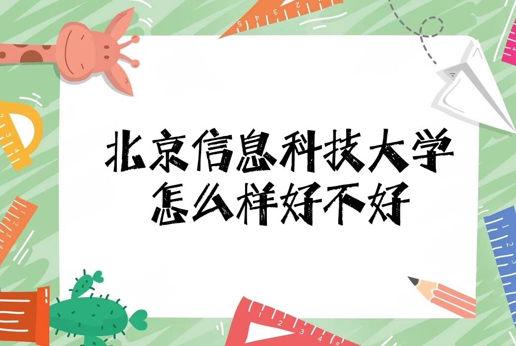 ϢƼW(xu)ôӺòãcW(xu)ơƌI(y)ȫ