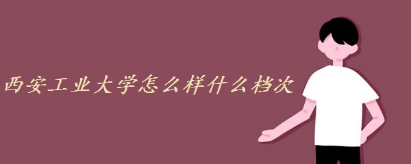 I(y)W(xu)ôӺÆʲônΣȫW(xu)uW(wng)ur