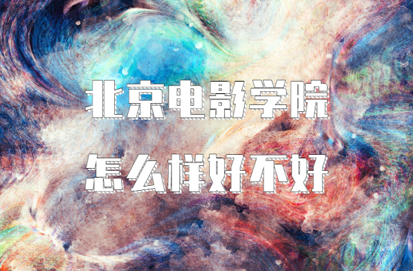 ӰW(xu)ԺôӺòãԺڱȫƌI(y)