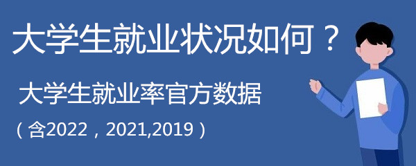 W(xu)͘I(y)rW(xu)͘I(y)ʹٷ(sh)(j)20232023,2019