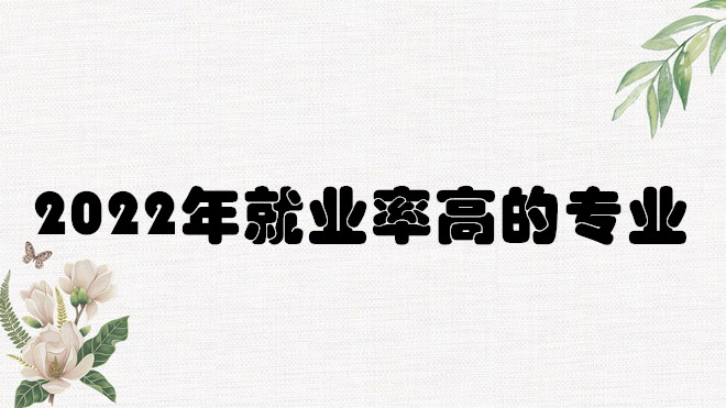 2023ꌣI(y)͘I(y)аһ[͘I(y)ʸߵČI(y)Щ]
