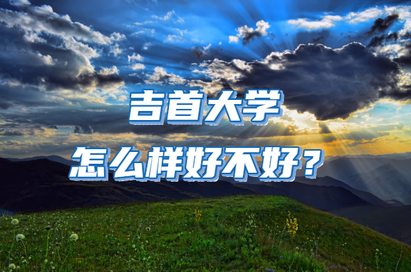 ״W(xu)ôӺòãȫ(gu)(yu)(sh)(zhun)I(y)ԺУڱ 