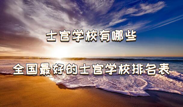 ʿٌW(xu)УЩȫõʿٌW(xu)У