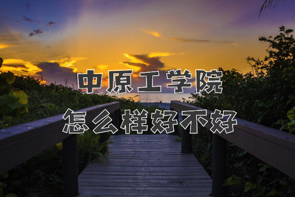 ԭW(xu)ԺôӺòʲônԺڱȫ(gu)