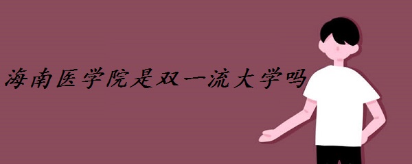 t(y)W(xu)ԺpһW(xu) ЩW(xu)x