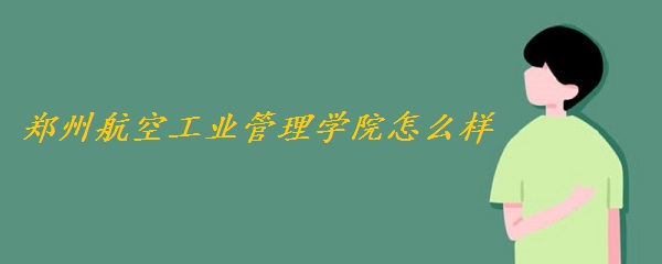 ݺչI(y)W(xu)ԺôӺÆᣨI(y)O(sh)ȫW(wng)ur(ji)