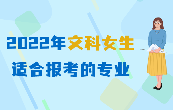 ĿŮW(xu)ʲôI(y)͘I(y)ǰ2023ĿŮmψ(bo)ČI(y)