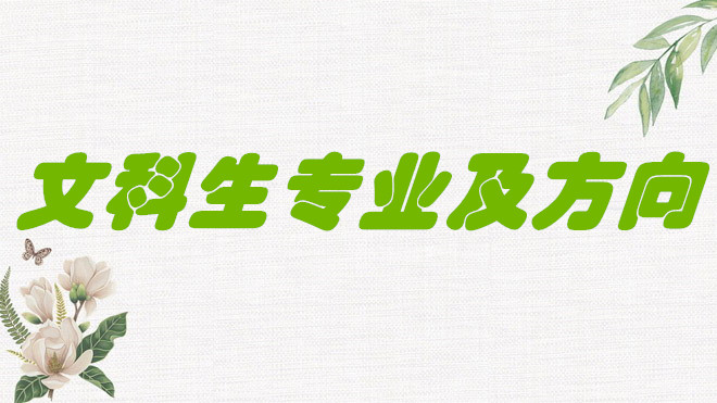 2023ĿԈЩI(y)þ͘I(y)Ŀľ͘I(y)Щ