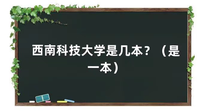 ϿƼW(xu)ǎױһ