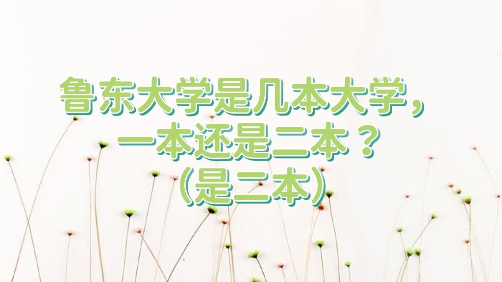 |W(xu)ǎױW(xu)һ߀ǶǶ