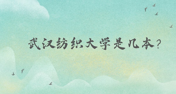 hWǎױǶ