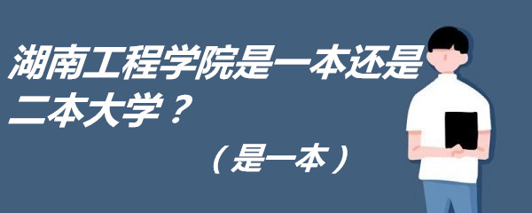 Ϲ̌W(xu)Ժһ߀ǶW(xu)һ
