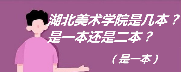 g(sh)W(xu)Ժǎױһ߀Ƕһ