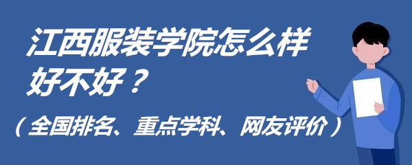 bW(xu)ԺôӺòȫc(din)W(xu)W(wng)u(png)r(ji)