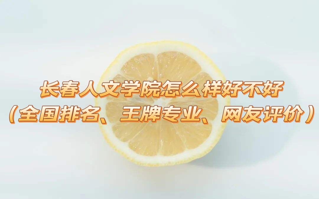 LČW(xu)ԺôӺòãȫƌI(y)W(wng)ur