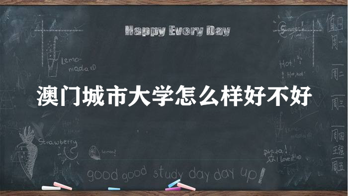 T(mn)дW(xu)ôӺòãƌI(y)ȫ(gu)Ժڱ