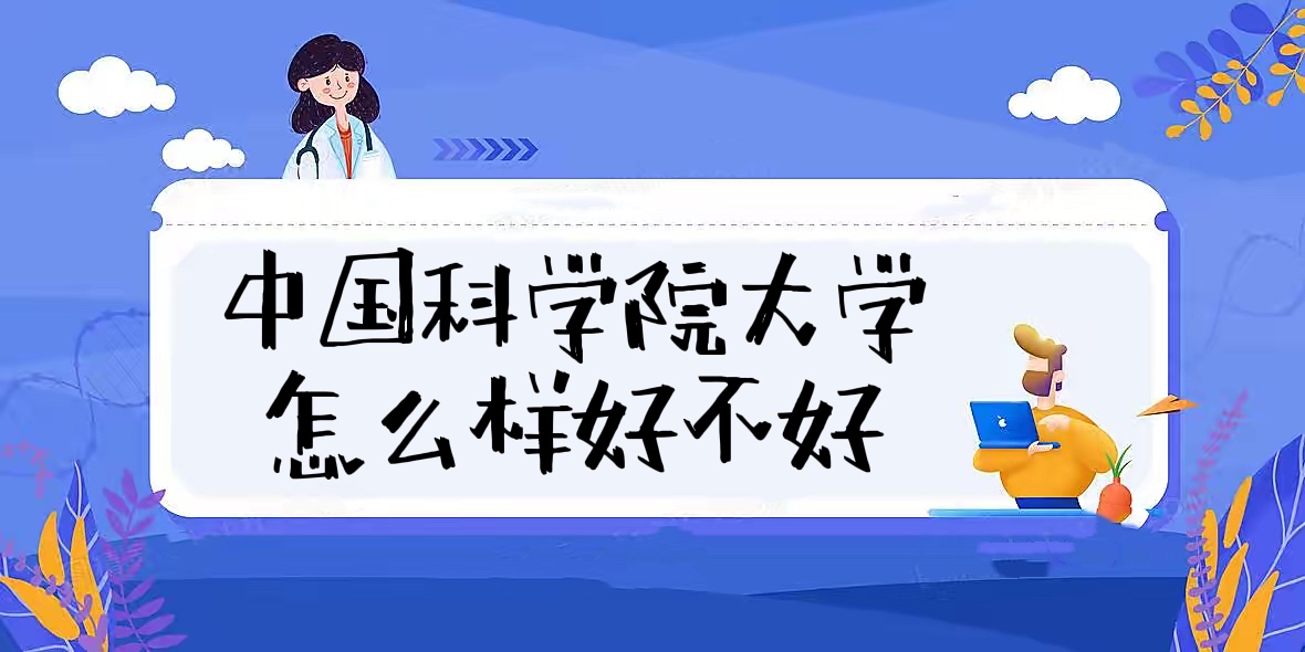 ЇƌW(xu)ԺW(xu)ôӺòãʲônȫƌI(y)