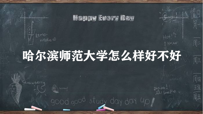 IW(xu)ôӺòƌI(y)ȫ(gu)ԺУڱ