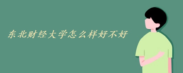 |ؔ(jng)W(xu)ôӺòãȫcI(y)W(wng)ur