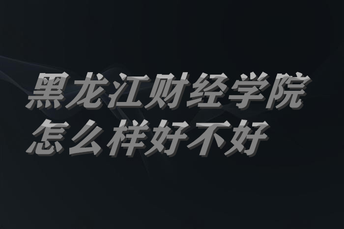 ؔ(ci)(jng)W(xu)ԺôӺòʲôn/ƌI(y)/Ժڱ