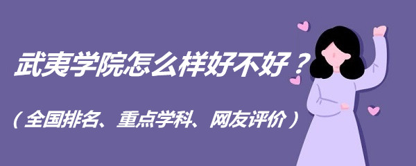 ČW(xu)ԺôӺòȫ(gu)c(din)W(xu)ơW(wng)u(png)r(ji)
