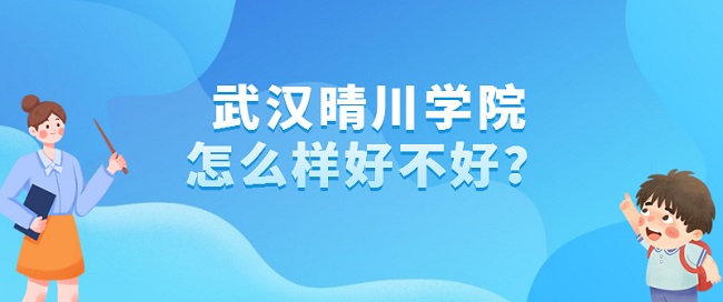 h紨W(xu)ԺôӺòʲônƌI(y)ڱu(png)r(ji)