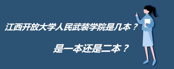 _(ki)ŴW(xu)bW(xu)Ժǎױһ߀Ƕ