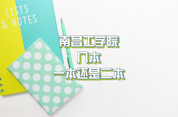 ϲW(xu)Ժǎױһ߀ǶƌW(xu)Уһ[