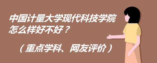 ЇӋ(j)W(xu)F(xin)ƼW(xu)ԺôӺòãc(din)W(xu)W(wng)ur(ji)
