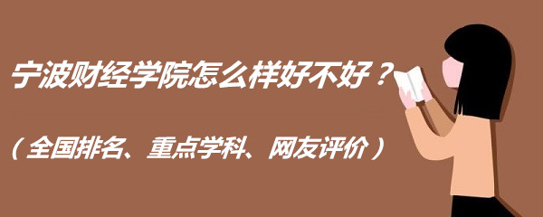 ؔ(ci)(jng)W(xu)ԺôӺòȫ(gu)c(din)W(xu)W(wng)u(png)r(ji)