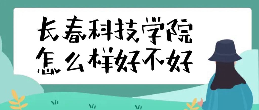 L(zhng)ƼW(xu)ԺôӺòãȫ(gu)͘I(y)ǰУu(png)r(ji)