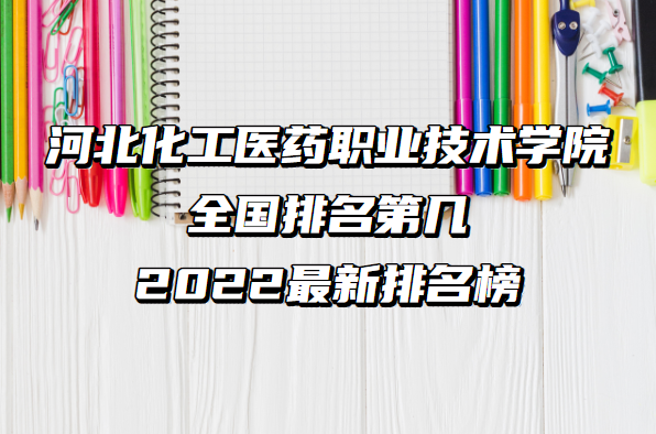 ӱt(y)ˎI(y)g(sh)W(xu)Ժȫڎ 2023260