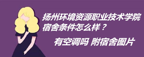 P(yng)ݭh(hun)YԴI(y)g(sh)W(xu)Ժlôп{(dio)ḽDƬ